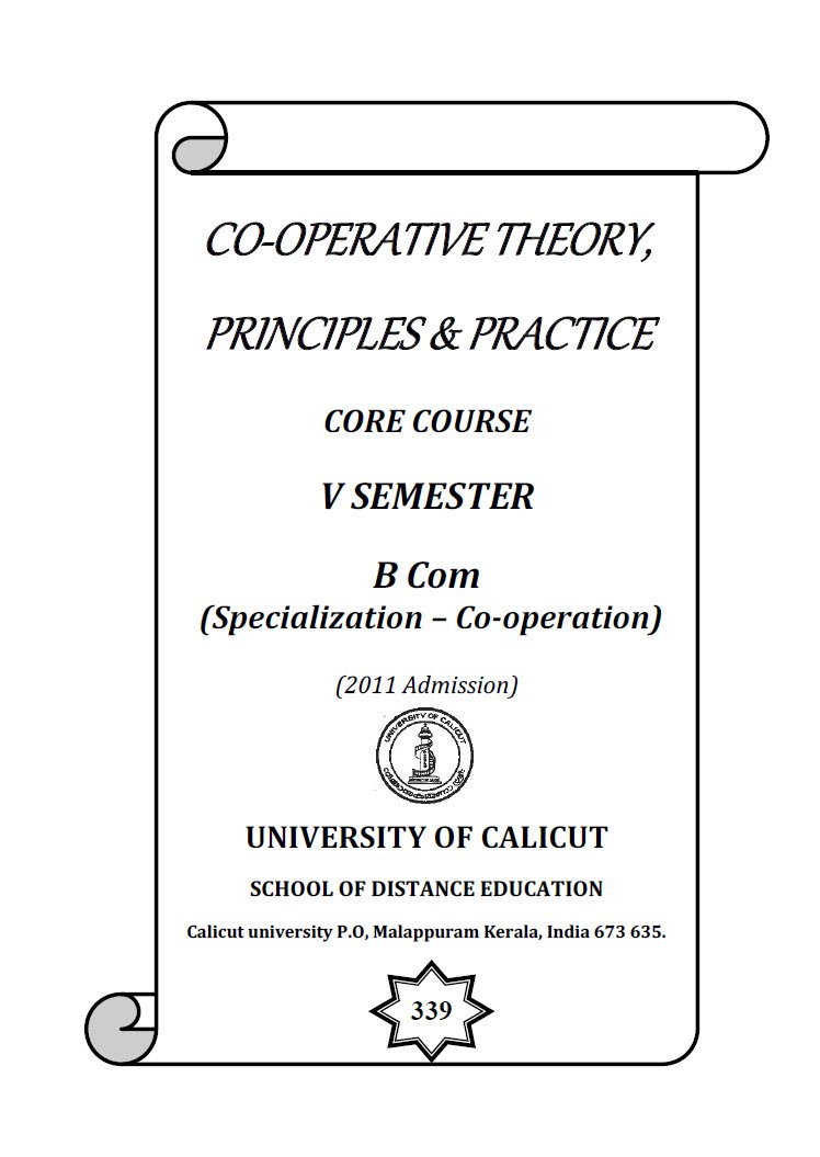 Cover Image Cooperative Theory Principles & Practice