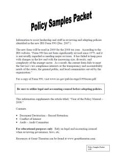 Cover Image Policy Samples Packet
