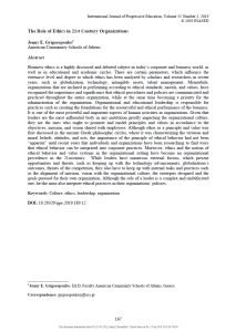 Cover Image ethics