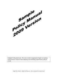 Cover Image sample Policy Manual